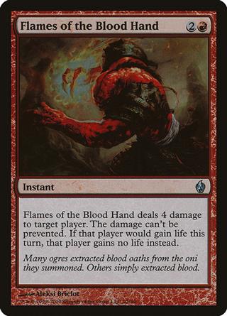 Flames of the Blood Hand (Premium Deck Series: Fire and Lightning)